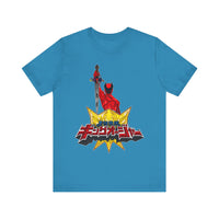 King Ohger Super Sentai T Shirt Custom Graphic Art Cosplay Shirts Power Rangers Retro Vintage 90s Tee