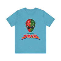 Gokaiger Gokai Christmas Super Sentai T Shirt Custom Graphic Art Cosplay Shirts Power Rangers Retro Vintage 90s Tee