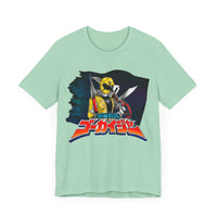 Unisex Jersey Short Sleeve Tee Super Sentai T Shirt Custom Graphic Art Cosplay Shirts Power Rangers Retro Vintage 90s Tee