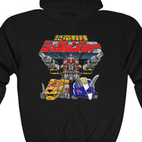 Zyuranger Daizyujun Full Zip Hoodie Super Sentai T Shirt Custom Graphic Art Cosplay Shirts Power Rangers Retro Vintage 90s Tee
