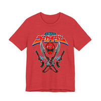 Gokaiger The Captain Super Sentai T Shirt Custom Graphic Art Cosplay Shirts Power Rangers Retro Vintage 90s Tee
