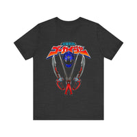 Gokaiger Gokai Blue Super Sentai T Shirt Custom Graphic Art Cosplay Shirts Power Rangers Retro Vintage 90s Tee