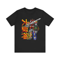 Daizyujin Super Sentai T Shirt Custom Graphic Art Cosplay Shirts Power Rangers Retro Vintage 90s Tee