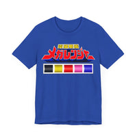 Megaranger Super Sentai T Shirt Custom Graphic Art Cosplay Shirts Power Rangers Retro Vintage 90s Tee