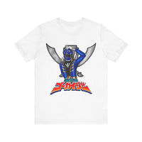 Gokaiger Blue Roll Call Super Sentai T Shirt Custom Graphic Art Cosplay Shirts Power Rangers Retro Vintage 90s Tee