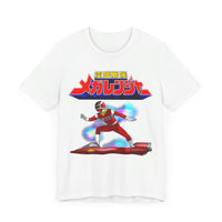 Megaranger Red Super Sentai T Shirt Custom Graphic Art Cosplay Shirts Power Rangers Retro Vintage 90s Tee