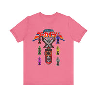 Gokaiger Gokai Change Super Sentai T Shirt Custom Graphic Art Cosplay Shirts Power Rangers Retro Vintage 90s Tee