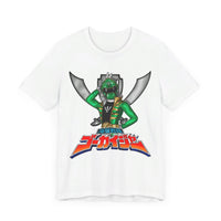 Gokaiger Green Roll Call Super Sentai T Shirt Custom Graphic Art Cosplay Shirts Power Rangers Retro Vintage 90s Tee
