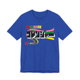 Gorenger Super Sentai T Shirt Custom Graphic Art Cosplay Shirts Power Rangers Retro Vintage 90s Tee