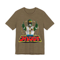 Dairanger Shishi Ranger Super Sentai T Shirt Custom Graphic Art Cosplay Shirts Power Rangers Retro Vintage 90s Tee