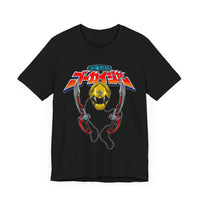 Gokai Yellow Super Sentai T Shirt Custom Graphic Art Cosplay Shirts Power Rangers Retro Vintage 90s Tee