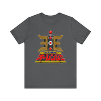 Ohranger Gold Power Staff Super Sentai T Shirt Custom Graphic Art Cosplay Shirts Power Rangers Retro Vintage 90s Tee