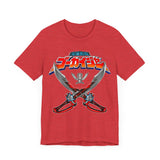 Gokaiger Sabers Super Sentai T Shirt Custom Graphic Art Cosplay Shirts Power Rangers Retro Vintage 90s Tee