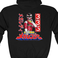 Megaranger MegaRed Full Zip Hoodie Super Sentai T Shirt Custom Graphic Art Cosplay Shirts Power Rangers Retro Vintage 90s Tee