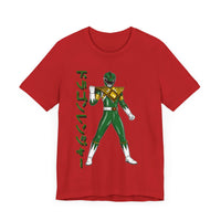 Zyuranger Dragon Ranger Super Sentai T Shirt Custom Graphic Art Cosplay Shirts Power Rangers Retro Vintage 90s Tee