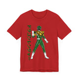 Zyuranger Dragon Ranger Super Sentai T Shirt Custom Graphic Art Cosplay Shirts Power Rangers Retro Vintage 90s Tee