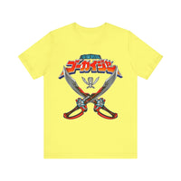 Gokaiger Sabers Super Sentai T Shirt Custom Graphic Art Cosplay Shirts Power Rangers Retro Vintage 90s Tee
