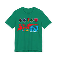 JAKQ Super Sentai T Shirt Custom Graphic Art Cosplay Shirts Power Rangers Retro Vintage 90s Tee
