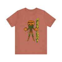 MMPR Pumpkin Rapper Super Sentai T Shirt Custom Graphic Art Cosplay Shirts Power Rangers Retro Vintage 90s Tee