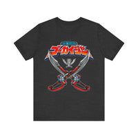 Gokaiger Sabers Super Sentai T Shirt Custom Graphic Art Cosplay Shirts Power Rangers Retro Vintage 90s Tee