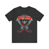 Gokaiger Sabers Super Sentai T Shirt Custom Graphic Art Cosplay Shirts Power Rangers Retro Vintage 90s Tee