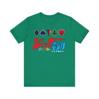 JAKQ Super Sentai T Shirt Custom Graphic Art Cosplay Shirts Power Rangers Retro Vintage 90s Tee