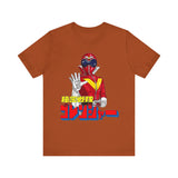 Akarenger Super Sentai T Shirt Custom Graphic Art Cosplay Shirts Power Rangers Retro Vintage 90s Tee