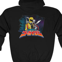 Gokaiger Gokai Yellow Full Zip Hoodie Super Sentai T Shirt Custom Graphic Art Cosplay Shirts Power Rangers Retro Vintage 90s Tee