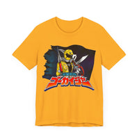 Unisex Jersey Short Sleeve Tee Super Sentai T Shirt Custom Graphic Art Cosplay Shirts Power Rangers Retro Vintage 90s Tee