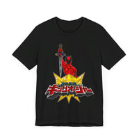 King Ohger Super Sentai T Shirt Custom Graphic Art Cosplay Shirts Power Rangers Retro Vintage 90s Tee