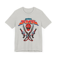 Gokaiger The Captain Super Sentai T Shirt Custom Graphic Art Cosplay Shirts Power Rangers Retro Vintage 90s Tee
