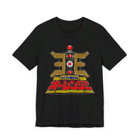 Ohranger Gold Power Staff Super Sentai T Shirt Custom Graphic Art Cosplay Shirts Power Rangers Retro Vintage 90s Tee