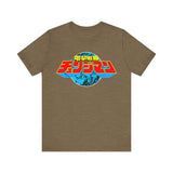 Changeman Super Sentai T Shirt Custom Graphic Art Cosplay Shirts Power Rangers Retro Vintage 90s Tee