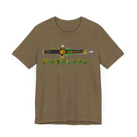 Dragon Ranger Dagger Super Sentai T Shirt Custom Graphic Art Cosplay Shirts Power Rangers Retro Vintage 90s Tee