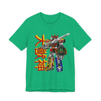 Daizyujin Super Sentai T Shirt Custom Graphic Art Cosplay Shirts Power Rangers Retro Vintage 90s Tee
