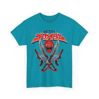 The Captain XL Super Sentai T Shirt Custom Graphic Art Cosplay Shirts Power Rangers Retro Vintage 90s Tee