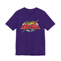 Boukenger Super Sentai T Shirt Custom Graphic Art Cosplay Shirts Power Rangers Retro Vintage 90s Tee