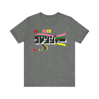Gorenger Super Sentai T Shirt Custom Graphic Art Cosplay Shirts Power Rangers Retro Vintage 90s Tee