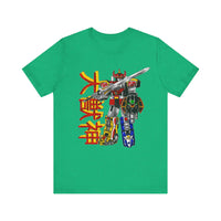 Daizyujin Super Sentai T Shirt Custom Graphic Art Cosplay Shirts Power Rangers Retro Vintage 90s Tee