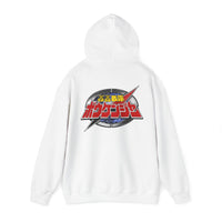 Boukenger Hoodie