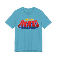 Bioman Super Sentai T Shirt Custom Graphic Art Cosplay Shirts Power Rangers Retro Vintage 90s Tee