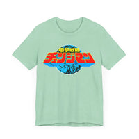 Changeman Super Sentai T Shirt Custom Graphic Art Cosplay Shirts Power Rangers Retro Vintage 90s Tee