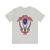 Gokaiger Gokai Blue Super Sentai T Shirt Custom Graphic Art Cosplay Shirts Power Rangers Retro Vintage 90s Tee