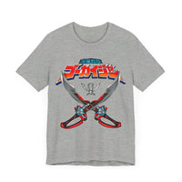 Gokaiger Sabers Super Sentai T Shirt Custom Graphic Art Cosplay Shirts Power Rangers Retro Vintage 90s Tee
