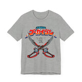 Gokaiger Sabers Super Sentai T Shirt Custom Graphic Art Cosplay Shirts Power Rangers Retro Vintage 90s Tee