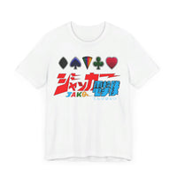 JAKQ Super Sentai T Shirt Custom Graphic Art Cosplay Shirts Power Rangers Retro Vintage 90s Tee