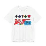 JAKQ Super Sentai T Shirt Custom Graphic Art Cosplay Shirts Power Rangers Retro Vintage 90s Tee