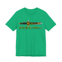 Dragon Ranger Dagger Super Sentai T Shirt Custom Graphic Art Cosplay Shirts Power Rangers Retro Vintage 90s Tee