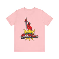 King Ohger Super Sentai T Shirt Custom Graphic Art Cosplay Shirts Power Rangers Retro Vintage 90s Tee