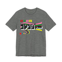 Gorenger Super Sentai T Shirt Custom Graphic Art Cosplay Shirts Power Rangers Retro Vintage 90s Tee